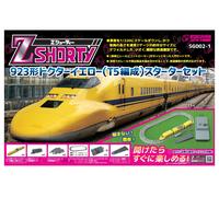 Rokuhan Z Gauge Z Shorty SG002-1 923 Doctor Yellow Starter Set