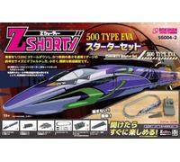 Rokuhan Z Gauge Z Shorty SG004-2 500 Series TYPE EVA Starter Set Introduzione