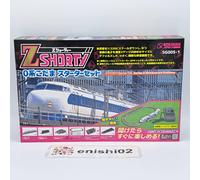 Rokuhan Z Gauge Z Shorty SG005-1 Starter Set Series 0 Shinkan Kodaga Railroad