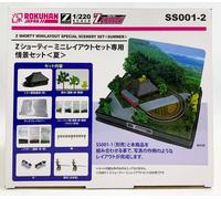 Rokuhan Z Gauge Z Shorty SS001-2 Right Out Set esclusivo set vista Summer Railwa