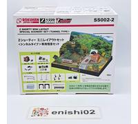 Rokuhan Z Gauge Z Shorty SS002-2 Mini Layout SPECIALE SCENARIO SET TIPO TUNNEL