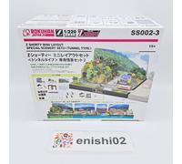 Rokuhan Z Gauge Z Shorty SS002-3 Mini Layout SET SCENARIO SPECIALE (TIPO TUNN...