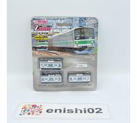 Rokuhan Z Gauge Z Shorty ST016-4 205 Series Saikyo Line Railway Model Train