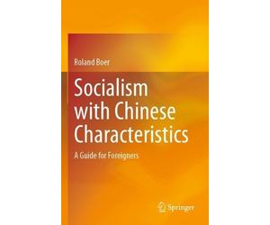 Roland Boer Socialism with Chinese Characteristics (Tascabile)