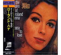 Roland Hanna - Easy to Love