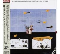 Roland Hanna - Plays Alec Wilder