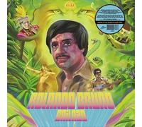 ROLANDO BRUNO - Bailazo [VINYL]