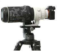 Rolanpro Teleobiettivo compatto pieghevole per Sony 200 600mm/Sony FE 200-600mm F5.6-6.3G OSS Morbido Pieghevole Comodo Cappuccio di Ricambio - #18 Nero Scuro Digitale Impermeabile