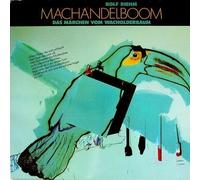 Rolf Riehm - Rolf Riehm - Machandelboom - Das Märchen Vom Wacholderbaum - Riskant - 6.25 553, Riskant - 4007