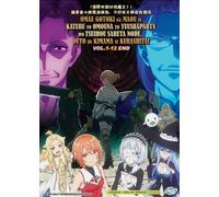 Roll Over And Die serie completa (1-12 fine) DVD anime [Dub inglese]