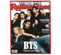 Rolling Stone Magazine BTS RM Jung Kook Suga Jimin Jin Giugno/Luglio 2026