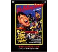 Rolling Stones, the - Let S Spend the Night Together