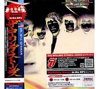 Rolling Stones,the - More Hot Rocks (Japan)