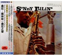 Rollins,Sonny - The Sound of Sonny