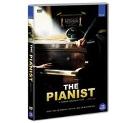 ROMAN POLANSKI - DVD - Pianist (1 Disc) (Region Code : All) (Korea Edition)