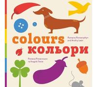 Romana Romanyshyn Andriy Lesiv Colours (Copertina rigida)