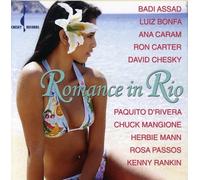 Romance in Rio (CD) Toninho Horta
