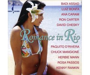 Romance in Rio (CD) Toninho Horta