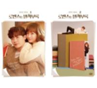 Romance Is a Bonus Book 로맨스는 별책부록 TV Script Book Korean (Vol. 1)
