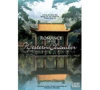 Romance of the Western Chamber