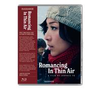 Romancing In Thin Air (Blu-ray) Louis Koo Sammi Cheng Yuanyuan Gao Johnnie To