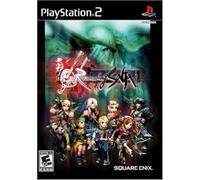 Romancing SaGa - PlayStation 2 by Square Enix