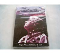 Romancing The Rains Dvd (DVD)