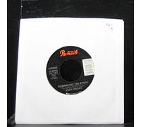 ROMANCING THE STONE 7" (VINYL 45) US PORTRAIT 1984