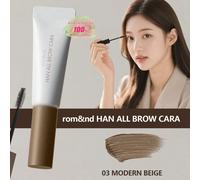 Romand ALL BROW CARA 03 MODERN BEIGE, pennello per sopracciglia ad effetto naturale e vellutato, con tecnologia botanic per respirare, texture di capelli castano chiaro, velluto freddo al tè, piuma ca