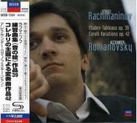 Romanovsky, Alexander - Rachmaninov: Etudes-Tableaux.Variati