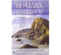 ROMANS, Chapter 6 (Verses 1-5) [DVD]