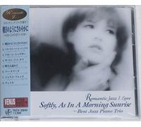 Romantic Jazz-Best Piano Trio