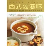 Romantic Table For Two (Chinese Edition)