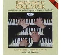 Romantic Organ Music for Duo (Richter, Funk) (CD) Album