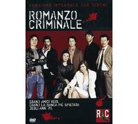 COFANETTO DVD - LE BUREAU SOTTO COPERTURA (4 DVD) STAGIONE 1 - Nuovo