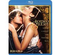 Romeo And Juliet (Blu-ray) Olivia Hussey