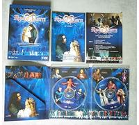 Romeo et juliette : de la haine a l'amour