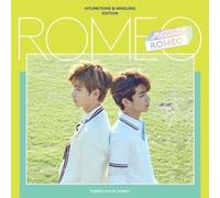 Romeo - Miro (Hyunkyung & Minsung Edition)