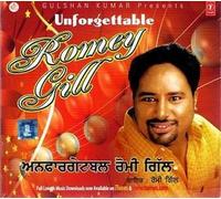 Romey Gill - Unforgettable - Nuovo Bollywood CD