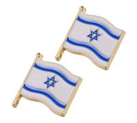 ROMISBABA Set 2 Pezzi Spille Bandiera di Israele in Lega Smaltata, Design Unico e Portatile, Perfette per Eventi Commemorativi e Feste Patriottiche