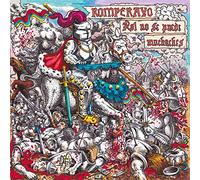 Romperayo Asi No Se Puede Muchaches (Vinyl LP) 12" Album