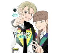 ROMPIENDO EL HIELO 05