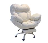 Romyqpipy Poltrona Reclinabile con Schienale Regolabile, Sedie Da Gioco, Sedie Da Scrivania per Ufficio Domestico con Poggiapiedi, Poltrona Ergonomica Regolabile In Altezza per Camera Da Letto