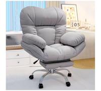 Romyqpipy Sedia Da Scrivania Alta con Seduta Larga, Schienale Regolabile In 3 Posizioni, Poltrone Reclinabili Comoda Sedia Da Ufficio, Sedia Ergonomica per Computer Poltrona Divano Relax per Gaming