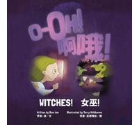Ron Jon O-Oh WITCHES (Tascabile)