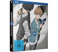 Ron Kamonohashi's Forbidden Deductions - Meisterdetektiv Ron Kamonohashi - Staffel 1 - Vol.2 - [Blu-ray]