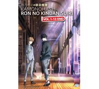 Ron Kamonohashi's Forbidden Deductions (VOL.1 - 13 End) ~ Sottotitolo inglese...