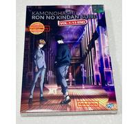 Ron Kamonohashi's Forbidden Deductions (VOL.1 - 13 End) ~ Sottotitolo inglese...