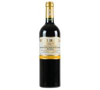 Ronchi di Cialla Friuli Colli Orientali DOC Refosco dal Peduncolo Rosso di Cialla 2015 0,75 ℓ