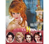 Rondo 4K Restored Edition Blu-ray Made in Japan nuovo